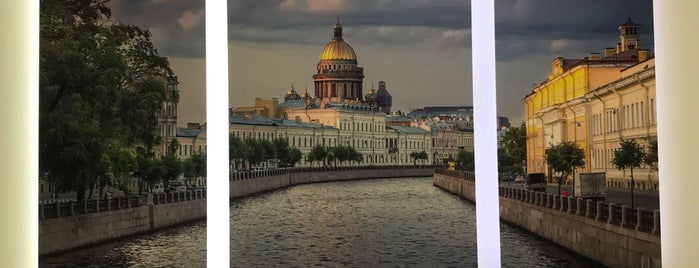Сбербанк "Премьер" is one of Банки Санкт-Петербурга.