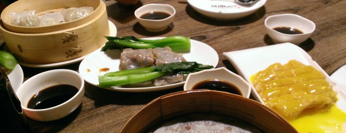 Dim Sum Garden is one of Shang My Hai.