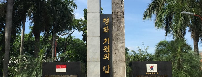 Taman Persahabatan Korea - Indonesia is one of Gaul N Gokil.
