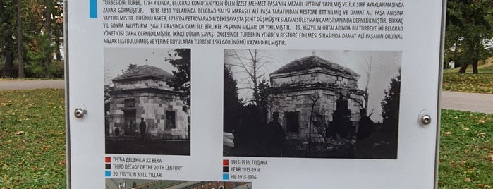 Damat Ali-pašino turbe is one of Belgrad Gezilecek.