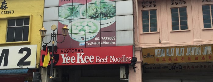 Yee Kee Beef Noodles is one of MY - Eating (not tried).