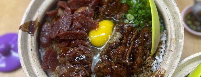 Shi Yue Tian 食越添瓦煲鸡饭 is one of Klang Valley Food hunting.