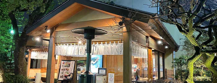 天ぷら左膳 鹿児島本店 is one of 南九州.