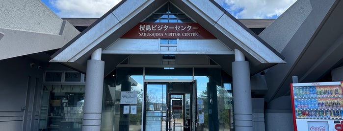 Sakurajima Visitor Center is one of JPN00/6-V(6).