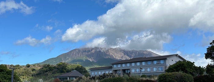 桜島溶岩なぎさ公園 is one of 思い出の場所.