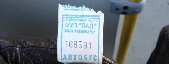 Автобус 27 is one of Автобусы Набережных Челнов.