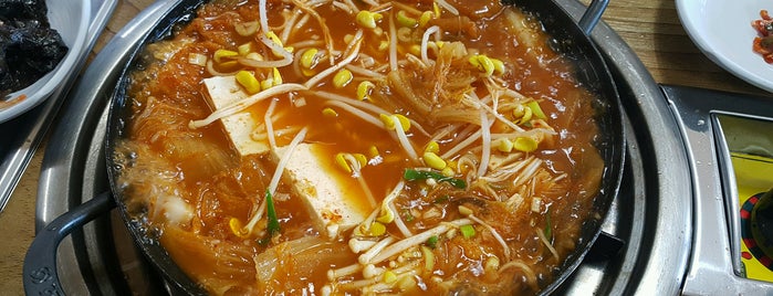 고향식당 is one of Local.