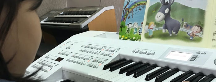 Smile Music Yamaha Music School is one of My place.