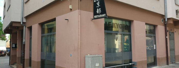 Kyoto is one of Restaurants à sushis à Strasbourg.