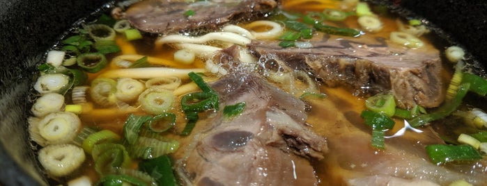 Lin Dong Fang Beef Noodle is one of Taipei Delights.