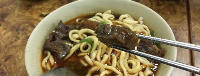 Fuhong Beef Noodles is one of Taiwan.