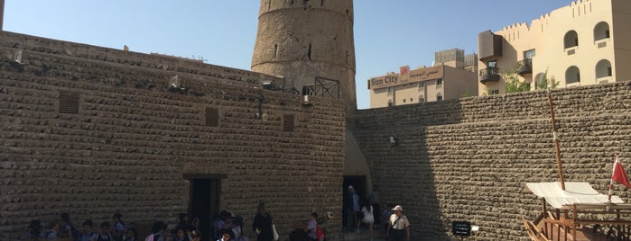 Dubai Museum is one of Joaoさんのお気に入りスポット.