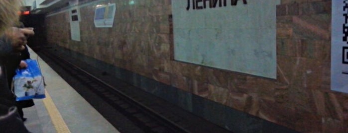 Станция метро «Площадь Ленина» is one of Tempat yang Disukai Stanisław.