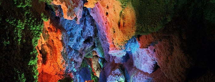 Chal Nakhjir Cave | غار چال نخجیر is one of Iran Natural Venues | جاذبه‌های طبیعی ایران.