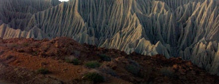 Martian Mountain | کوه‌های مریخی is one of Iran Natural Venues | جاذبه‌های طبیعی ایران.