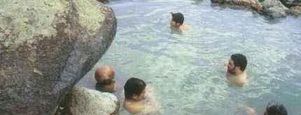 Mahallat Hot Springs | چشمه‌های آبگرم محلات is one of Iran Natural Venues | جاذبه‌های طبیعی ایران.
