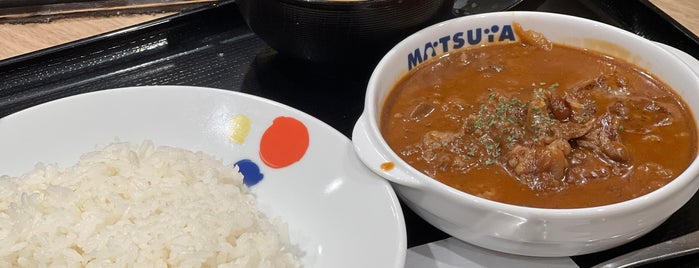 Matsuya is one of 松屋.