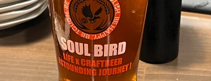 Cafe & CraftBeer Dining SOUL BIRD is one of Beer Pubs /Bars @Tokyo.