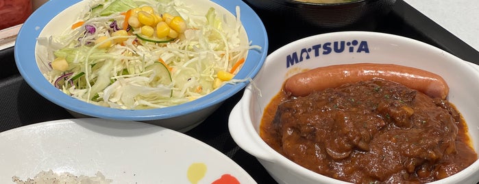 Matsuya is one of Tokyo Food Guide.