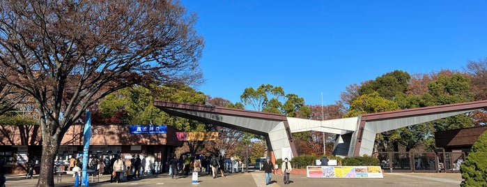 Nishi Tachikawa Gate is one of Top picks for Parks.