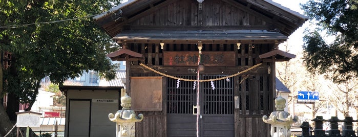 熊野神社 is one of 良くいく.
