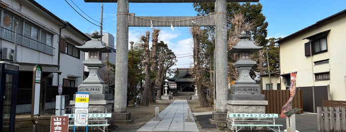 八坂神社 is one of ご朱印.