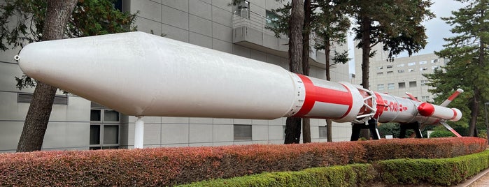 M-3SII rocket is one of Machida-Sagamihara.