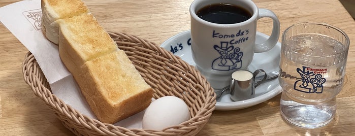 Komeda's Coffee is one of カフェ4.