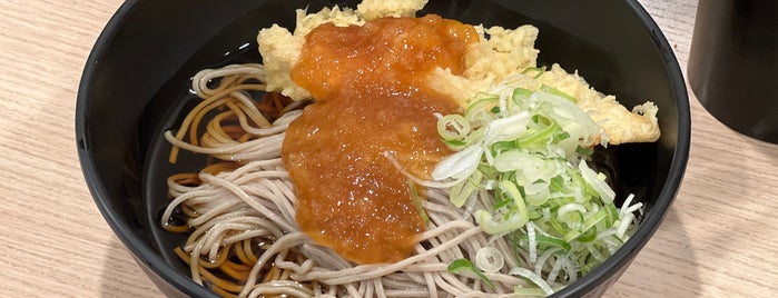 Kichirian is one of 蕎麦.