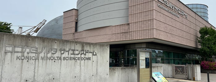 Konica Minolta Science Dome is one of 東京散歩.
