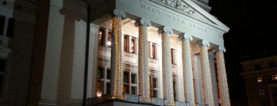 Латвийская национальная опера и балет is one of Riga.