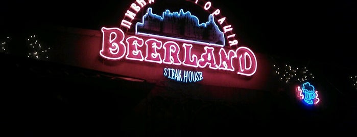 Beerland is one of Gespeicherte Orte von Andrii.