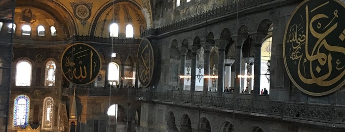 Hagia Sophia is one of Orte, die Vildan gefallen.