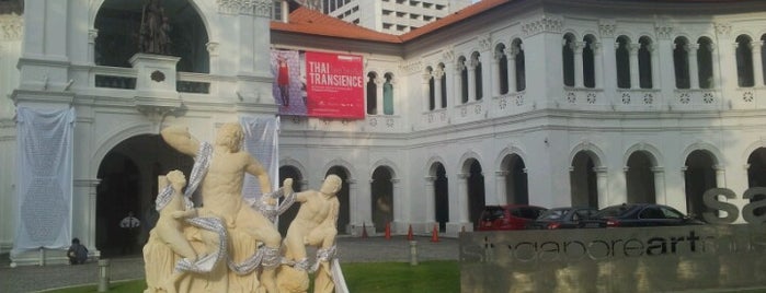 Singapore Art Museum is one of University B.