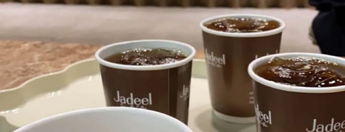 Jadeel is one of Riyadh Coffee.
