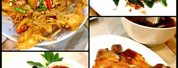 Cherng Doi Roast Chicken is one of Neil : понравившиеся места.