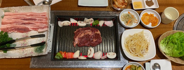 Butcher's Bbq is one of Korean new malden.