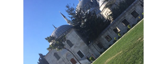 Süleymaniye Mosque Information Center is one of Istanbul.