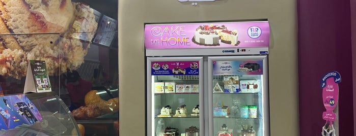 Baskin-Robbins is one of Queenさんのお気に入りスポット.