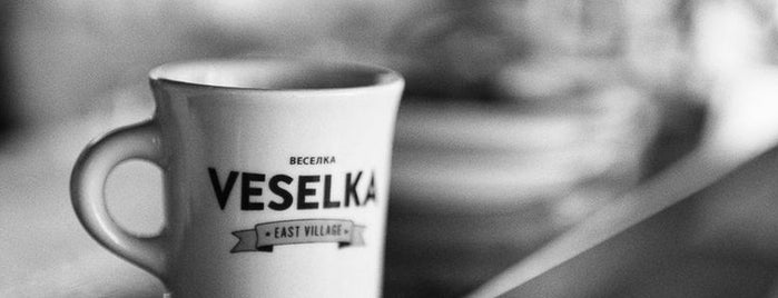 Veselka is one of 50 Awesome Late Night Restaurants In NYC.
