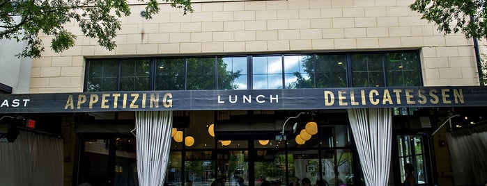 The General Muir is one of The 33 Essential Atlanta Restaurants, Summer '17.