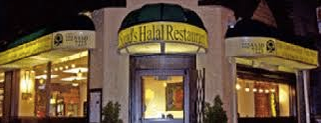 Saad's Halal Restaurant is one of Philadelphia Eater 38.