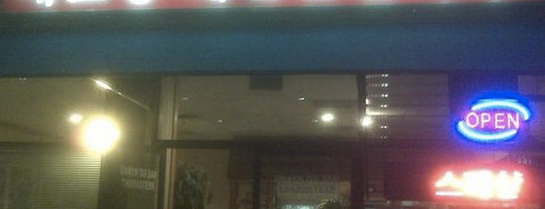 Naegohyang Restaurant is one of Los Angeles.