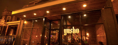 Yusho is one of Chicago.