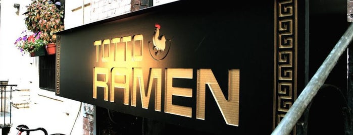 Totto Ramen is one of 50 Awesome Late Night Restaurants In NYC.