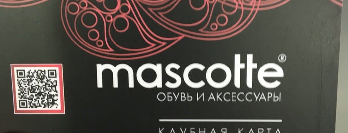 Mascotte is one of "Клуб Скидок" (г. Санкт-Петербург).