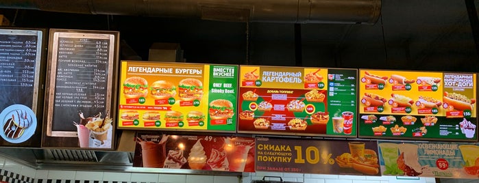 Nathan’s is one of Shonyaさんのお気に入りスポット.