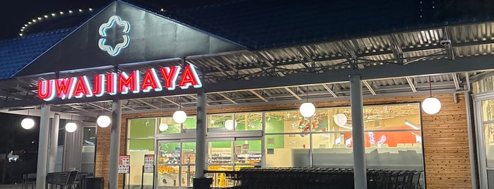 Uwajimaya is one of The 7 Best Places for Ramen in Bellevue.