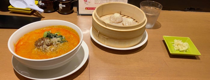 Din's is one of 中華料理店 Ver.2.