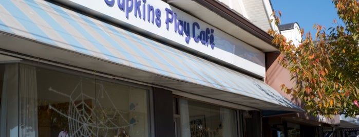 Cupkins Play Cafe is one of James's Saved Places.